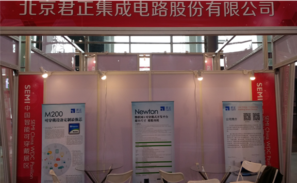 QQ截图20141029160533.png