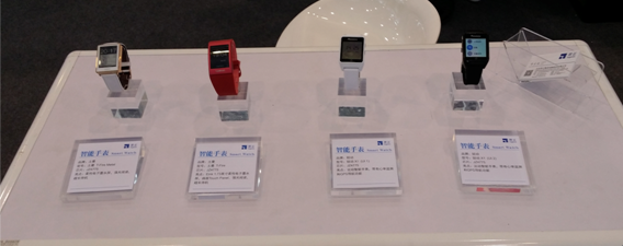 QQ截图20141029160742.png